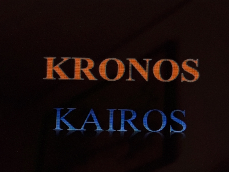 LA BULIMIA, LA “PRESENTIFICAZIONE” DEL FUTURO E LA “NIENTIFICAZIONE” DEL TUTTO