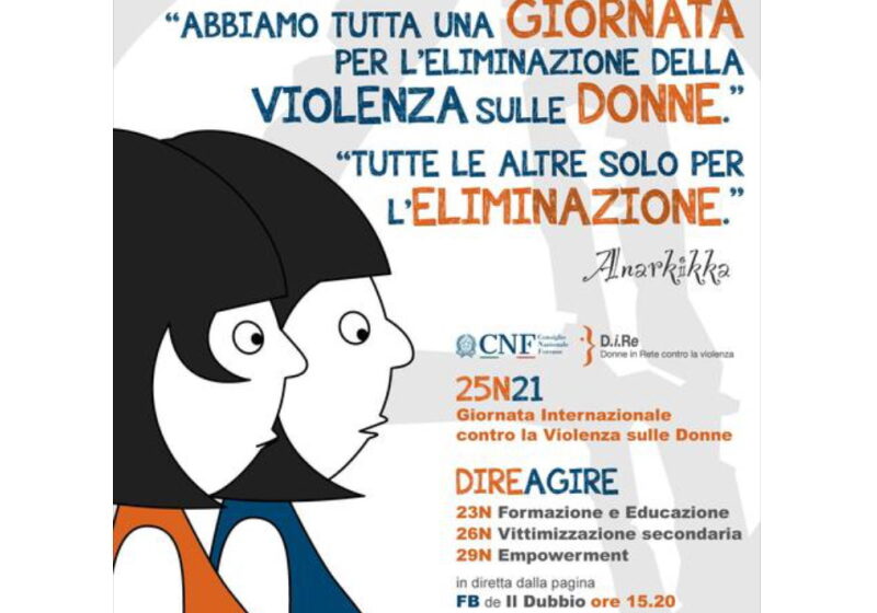 25N21 - Anarkikka x CNF