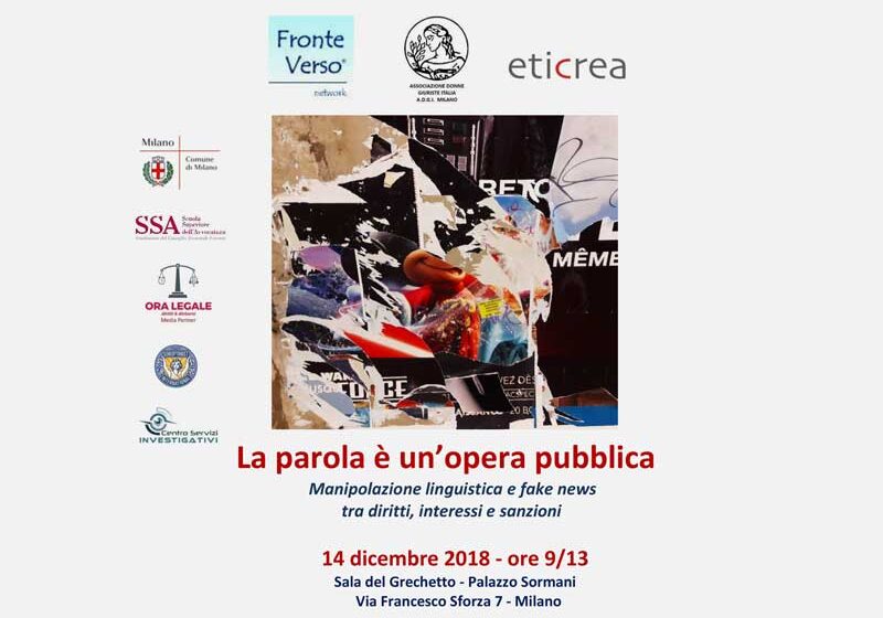 La parola è un'opera pubblica